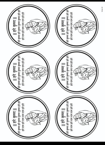 SHLOK 20 RESIN STICKER