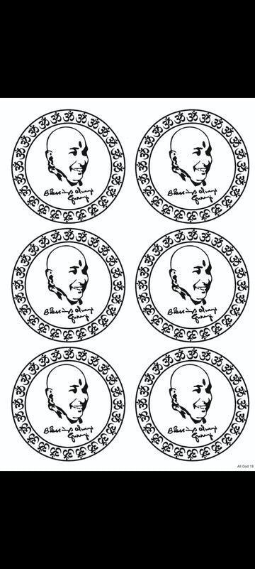 JAI GURUJI EMBOSS SHEET