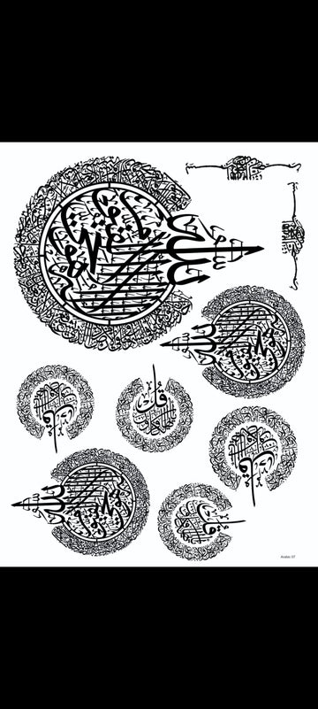 ARABIC 07 RESIN SHEET