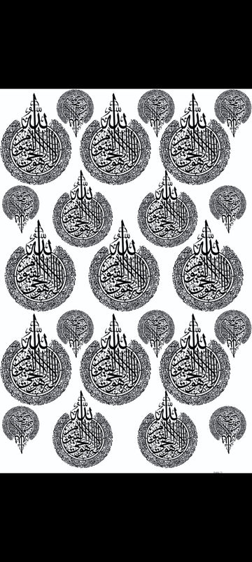 ARABIC 11 RESIN SHEET