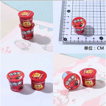 155029 MEALTESERS CHOCOLATE CUP