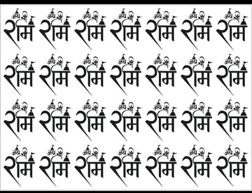 JAI SHREE RAM 02 RESIN STICKER