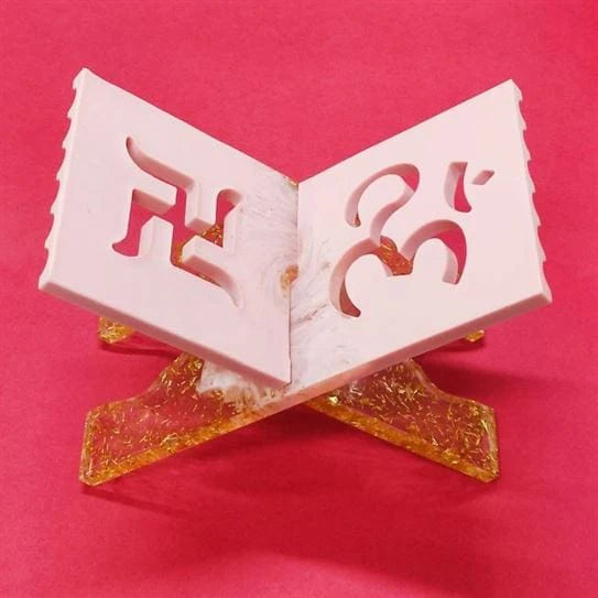 OM & SWASTIK BOOK STAND RELIGIOUS MOULD 47017