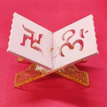 OM & SWASTIK BOOK STAND RELIGIOUS MOULD 47017