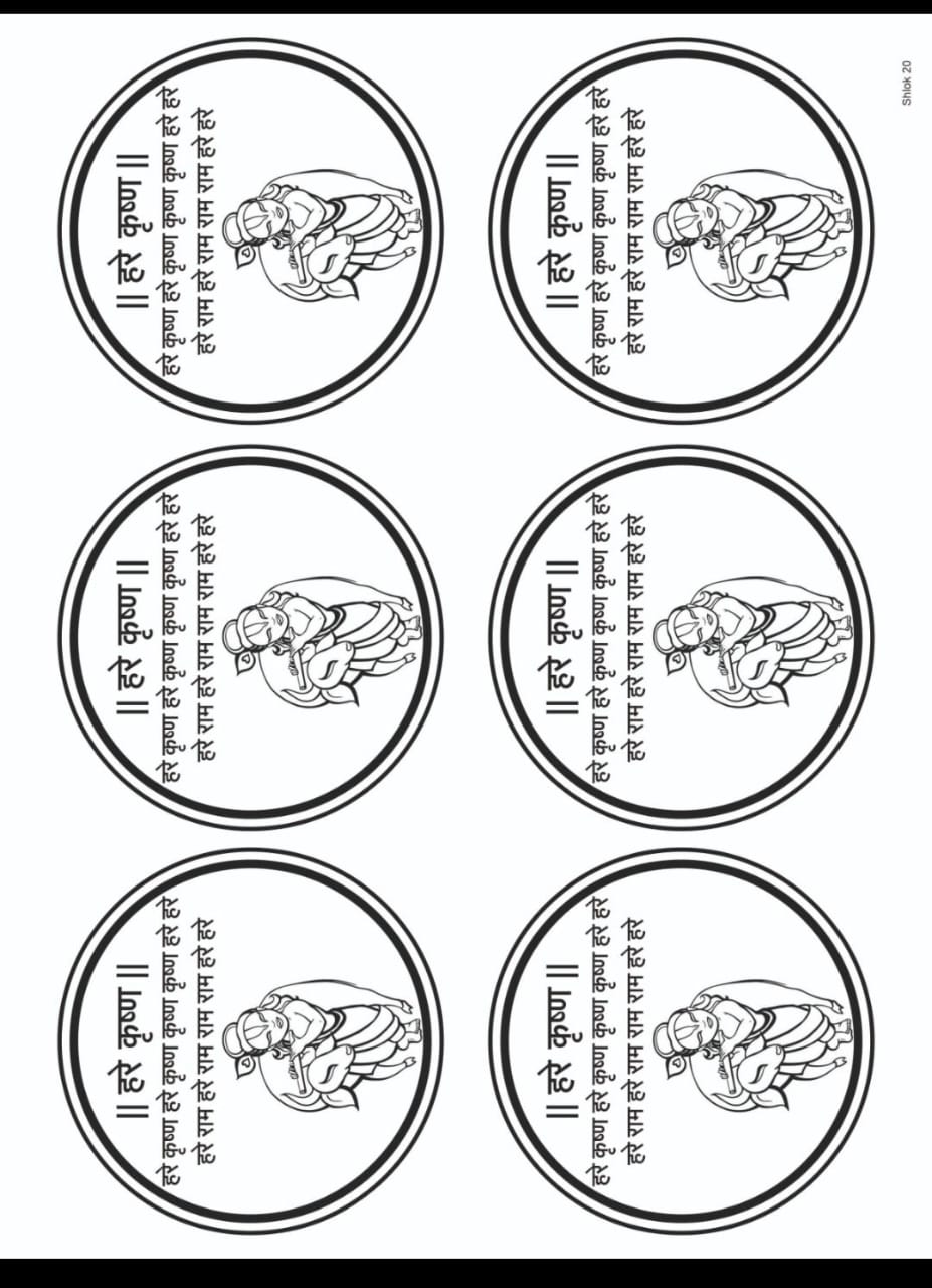 SHLOK 20 RESIN STICKER