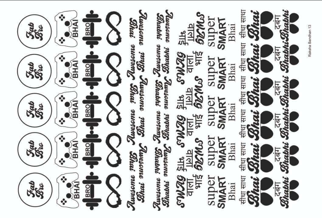 RAKSHA BANDHAN 13