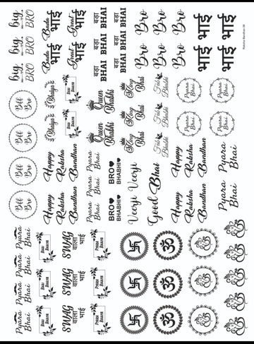 RAKSHA BANDHAN RESIN STICKER