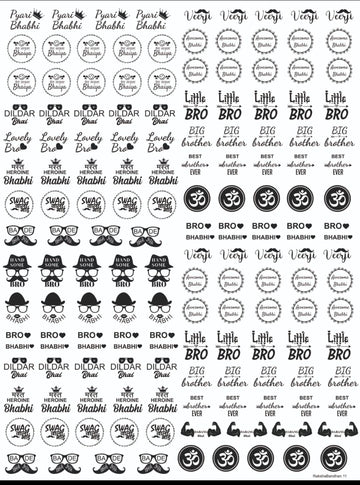 RAKSHA BANDHAN 11 RESIN STICKER