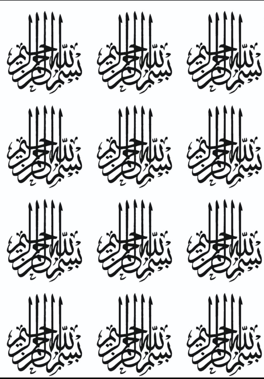 ARABIC 16 RESIN STICKER