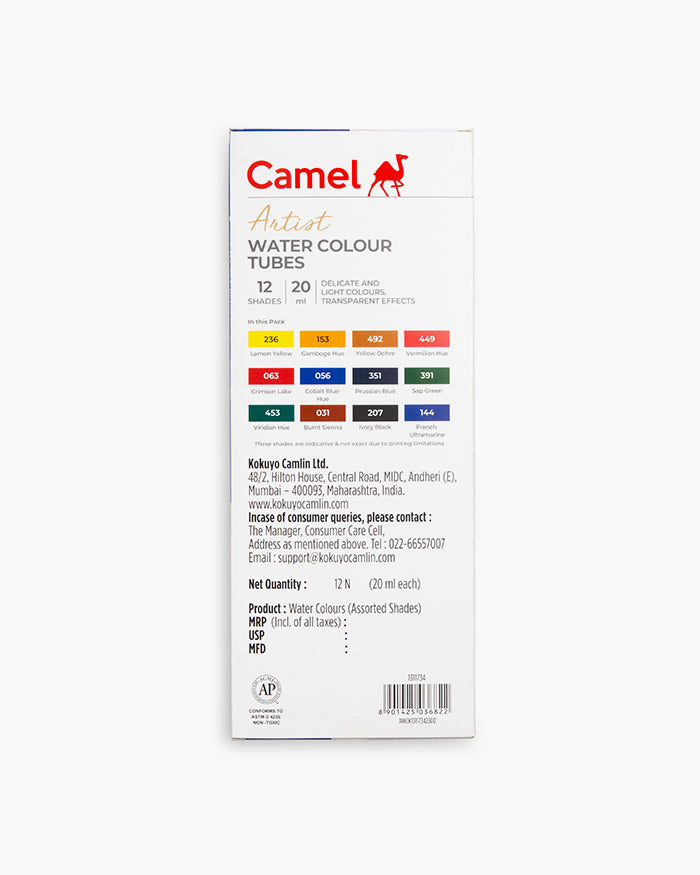Camel  Artist  Water  Colours