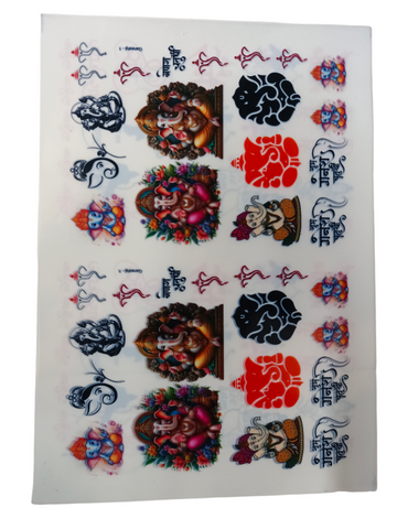 GANESH JI 1 RESIN INSERT SHEET