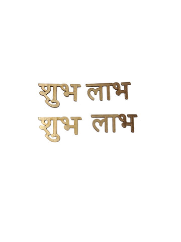 RESIN SHUBH LABH
