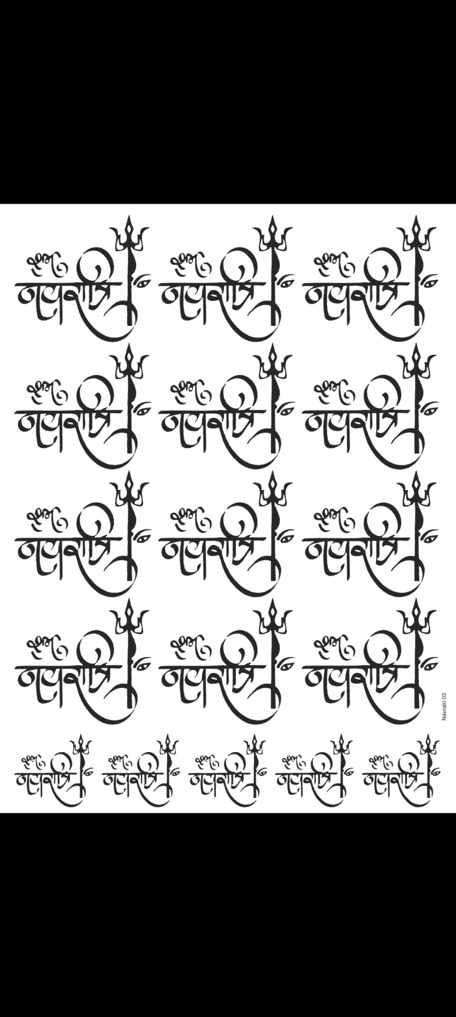 NAVRATRI 03 RESIN SHEET