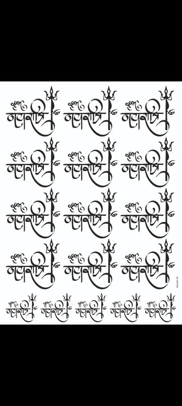 NAVRATRI 03 RESIN SHEET
