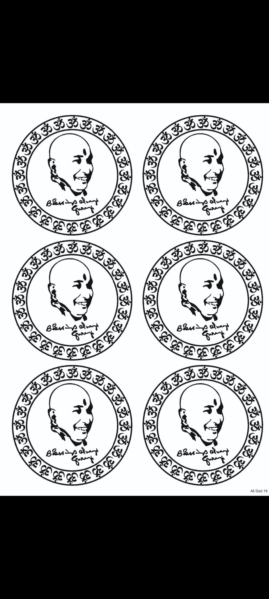 JAI GURUJI EMBOSS SHEET