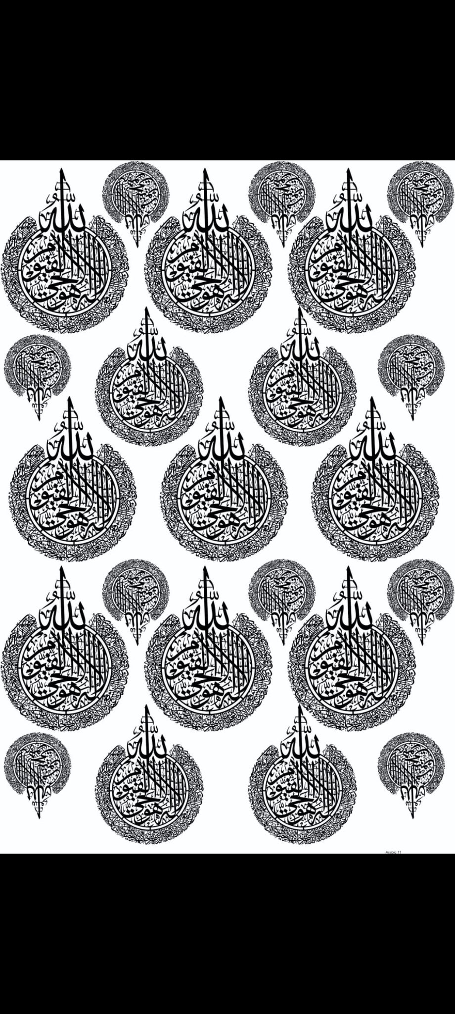 ARABIC 11 RESIN SHEET