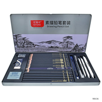 SKETCHING SET IN TIN PACKING
